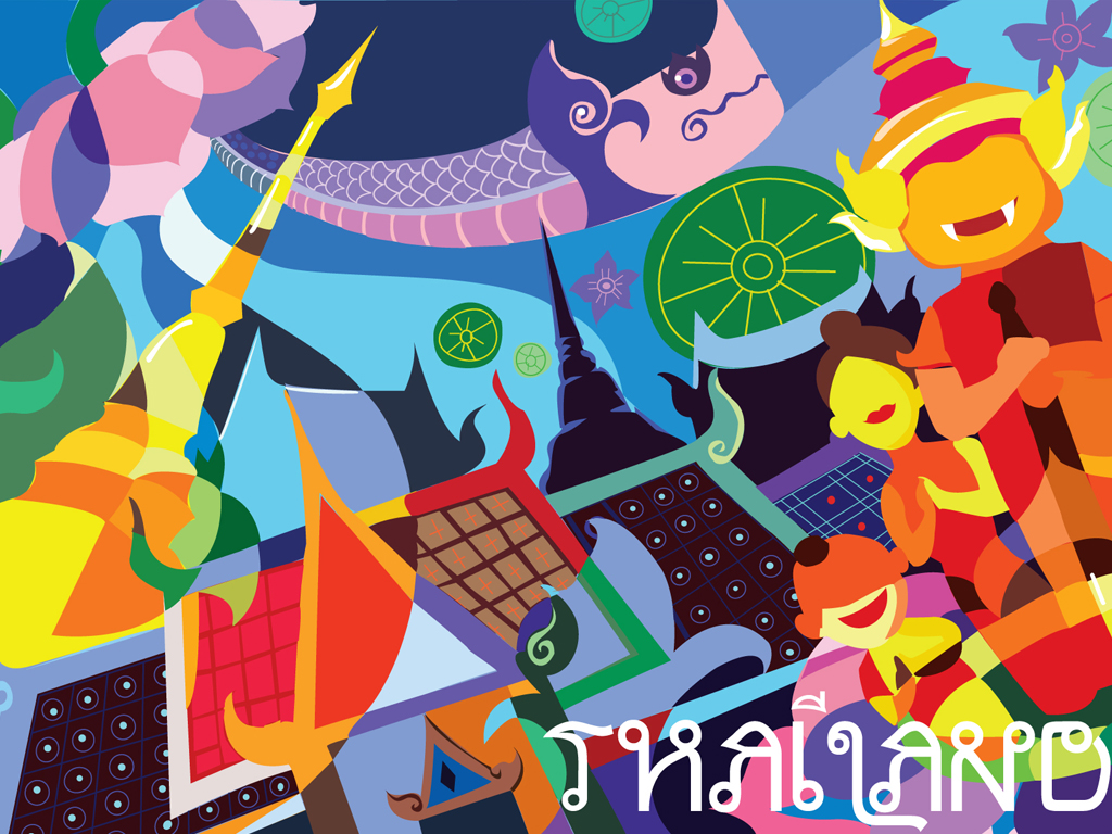 work sample-Thailand travel poster design